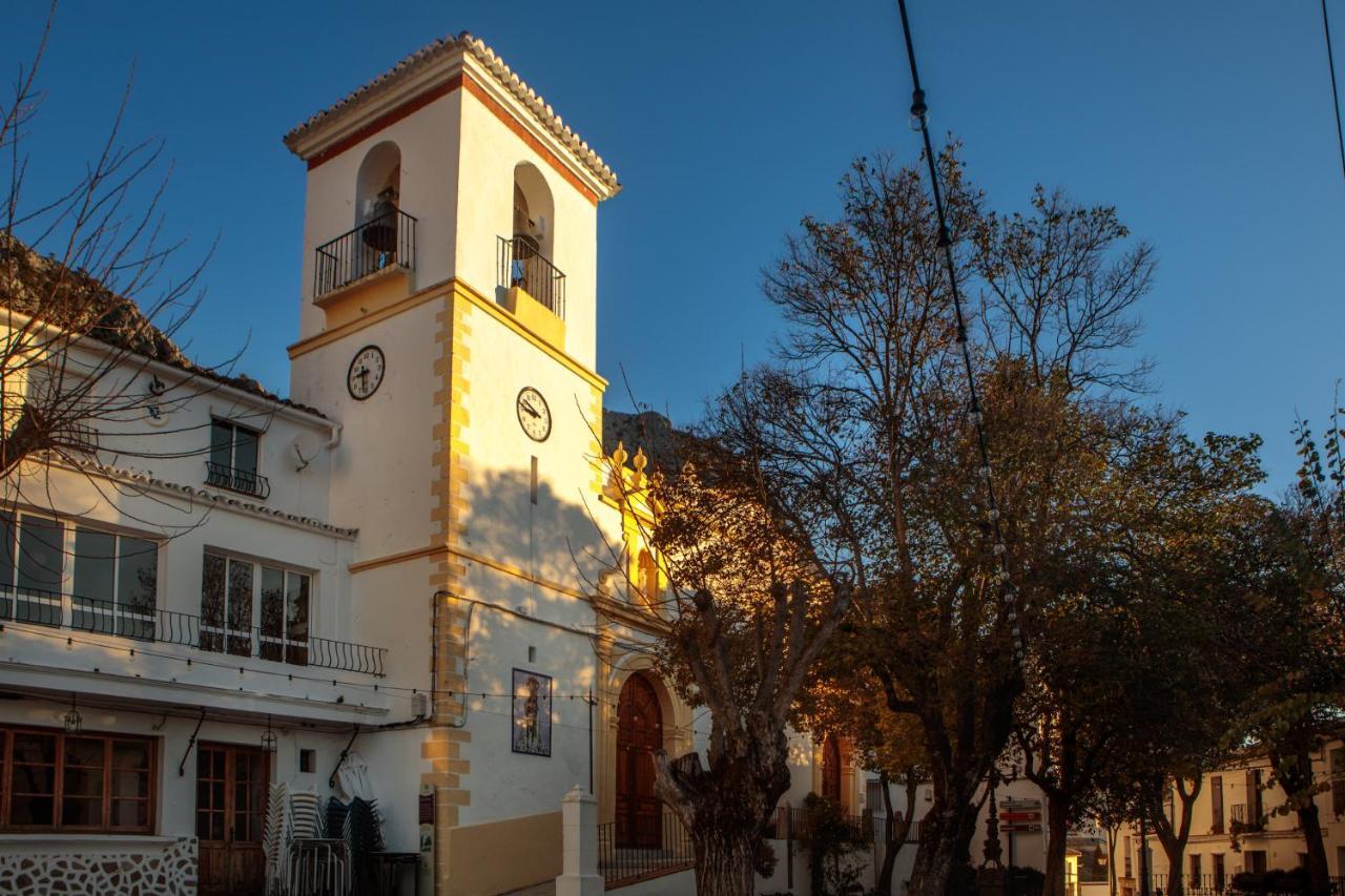 Casa De Los Cuadros 비알루에나델로사리오 외부 사진